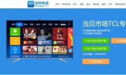 爆料视频直播软件下载大全