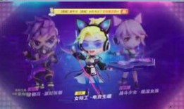 最新逃跑吧少年爆料视频,逃跑吧少年幕后真相大起底